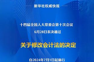 迪马济奥：卡纳瓦罗正在与代米尔体育展开谈判，可能去土耳其执教